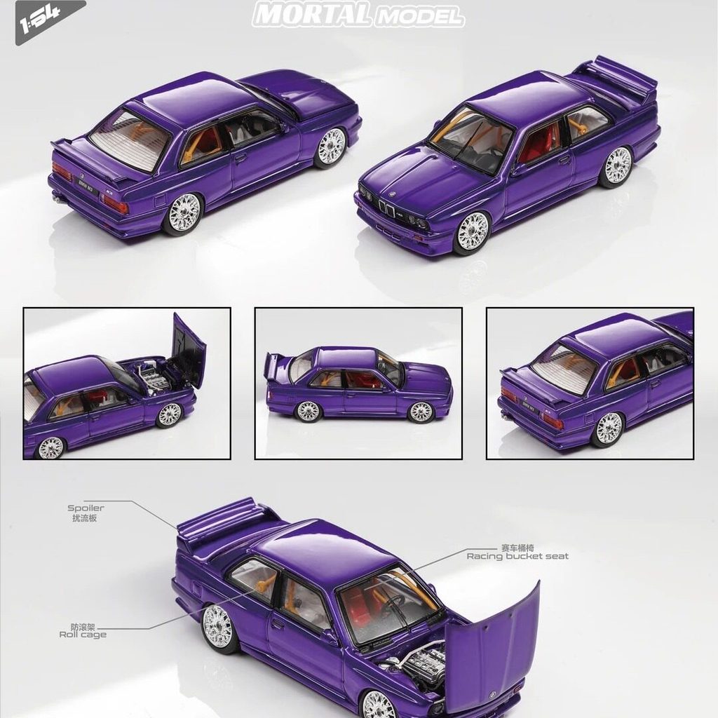 [โมเดลรถ] MORTAL 1: 64 BMW M3 BMW E30 Alloy Car Model Collection