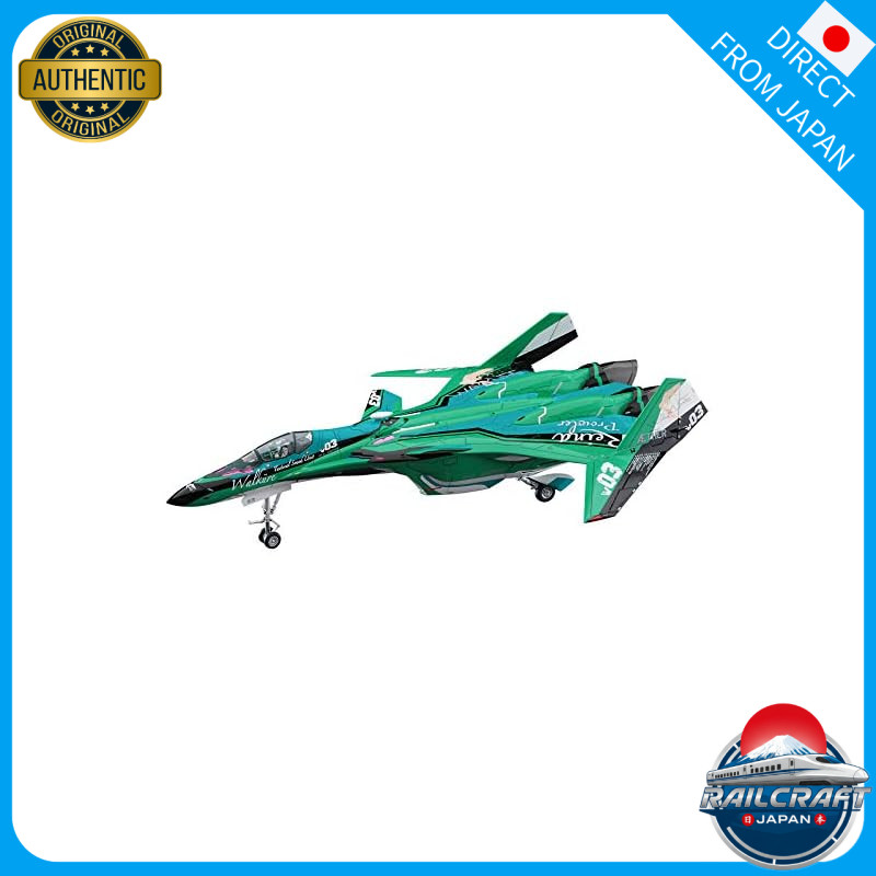 Hasegawa Macross Series Movie Macross Delta VF-31E Siegfried Reina Prowler Color 1/72 Scale Model 65
