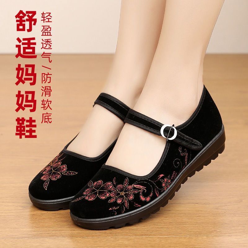布鞋女春秋季平底老人休闲鞋酒店黑色工* 作鞋浅口老奶奶布鞋Cloth Shoes For Women In Spring And Autumn, Flat Bottomed For  Elderly,