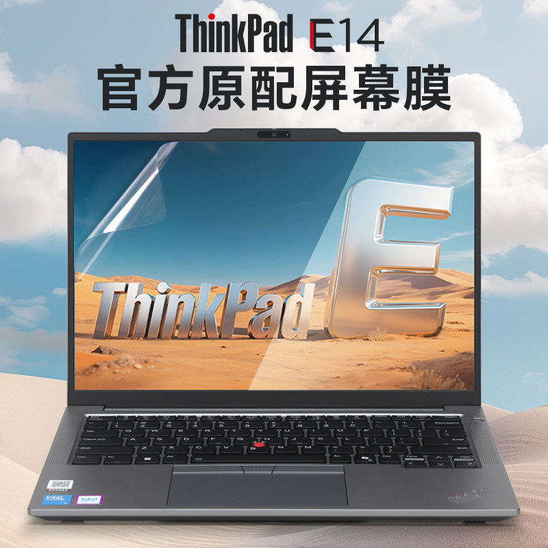 เหมาะสําหรับ 2025 Lenovo ThinkPad ฟิล์มหน้าจอ E14 Gen7 โน้ตบุ๊ค T14p ฟิล์มนิรภัย T14Gen6 คอมพิวเตอร์