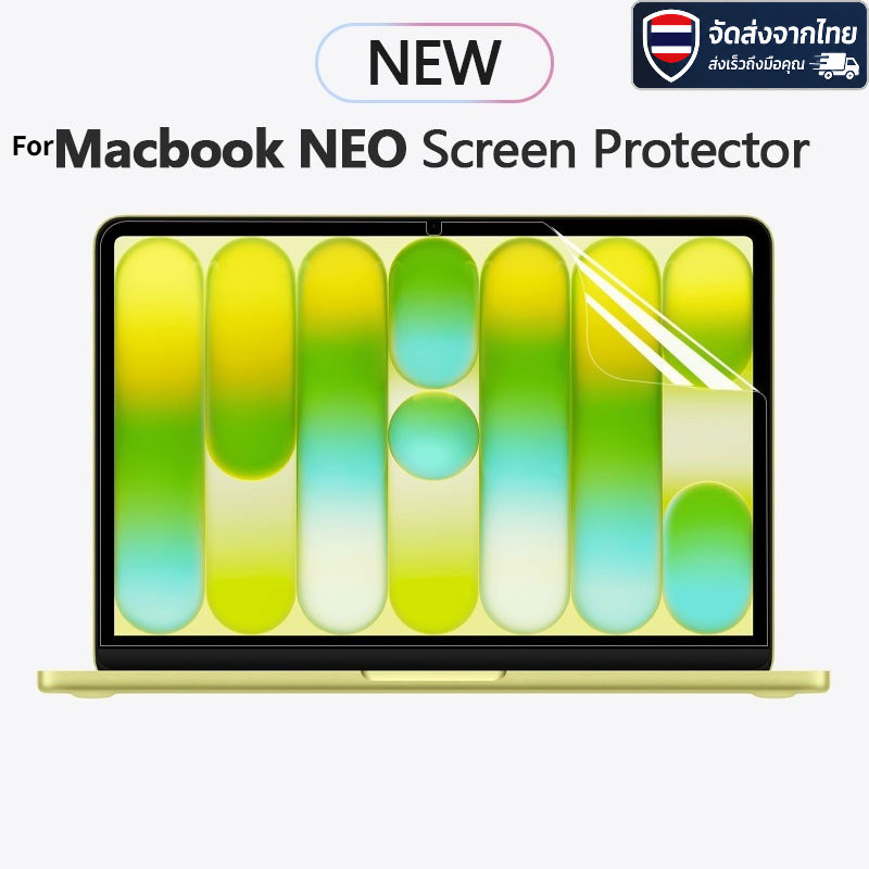 สําหรับตัวป้องกันหน้าจอ Macbook NEO A3404 – ทนต่อการขีดข่วน HD Clear & Matte
