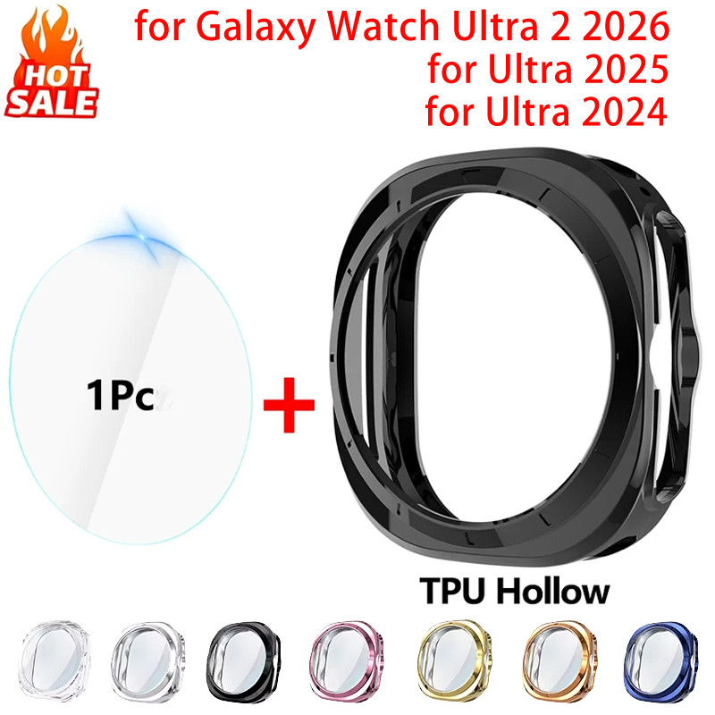 กระจกนิรภัย + เคส TPU เข้ากันได้กับ Samsung Galaxy Watch Ultra 2 2026 ป้องกันหน้าจอสําหรับนาฬิกา Ultra 2025/2024 ปกอ่อน