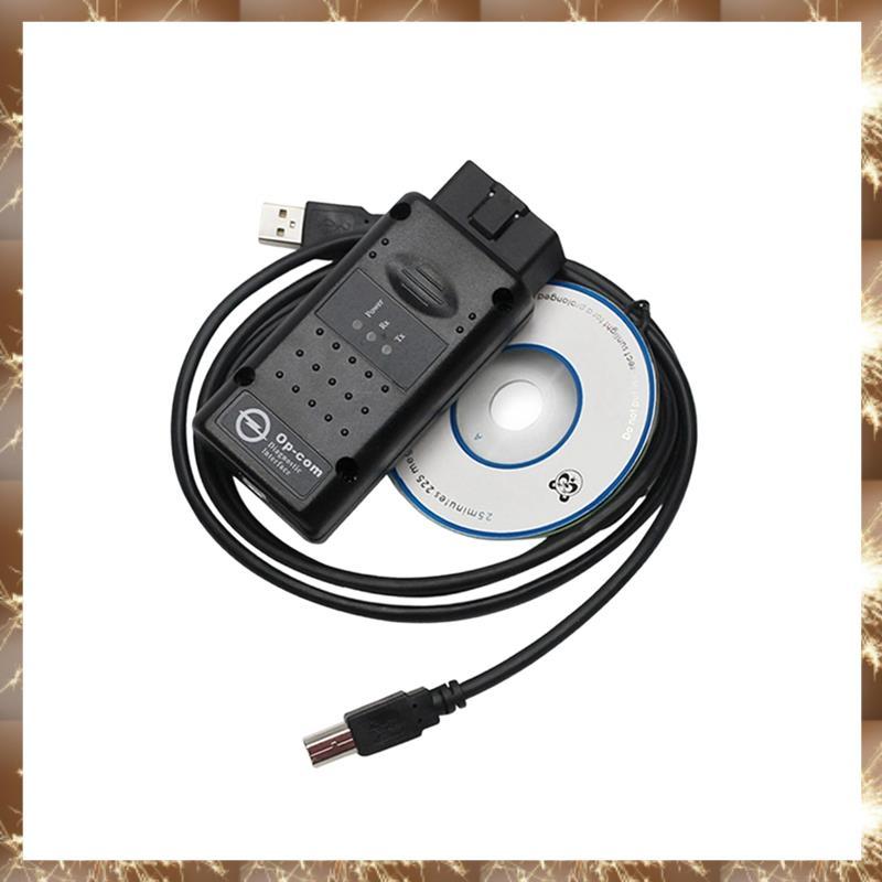 (YN)อินเทอร์เฟซ OPCO สําหรับวินิจฉัย OP-COM V1.99 - เครื่องมือวินิจฉัย OBD2 ระดับมืออาชีพสําหรับรถยน