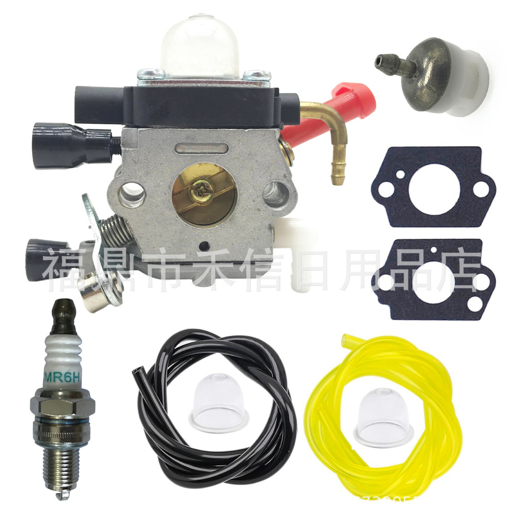 4237 120 0606 คาร์บูเรเตอร์เหมาะสําหรับ HS81 HS81R HS86 HS86R HS86T C1Q-S225