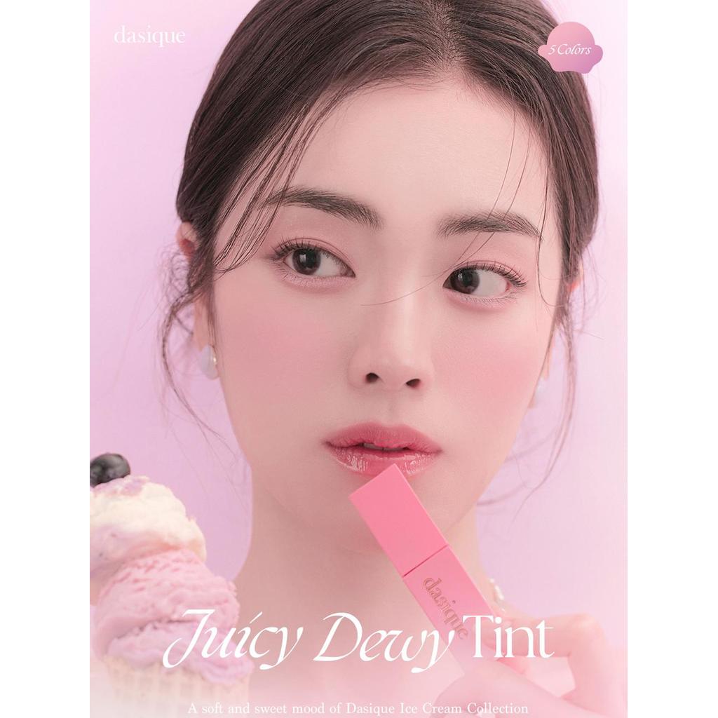 Dasique Dasique Juice Lip Glaze Water Gloss Mirror Moisturizing Clear Glass Lip Holder แต่งหน้า Non-
