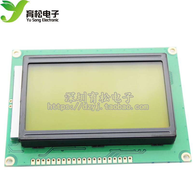 หน้าจอสีเหลืองสีเขียว LCD12864 ขาตั้งจอแสดงผลตัวอักษรจีน Library Strap Backlight ใช้งานร่วมกับ ST792