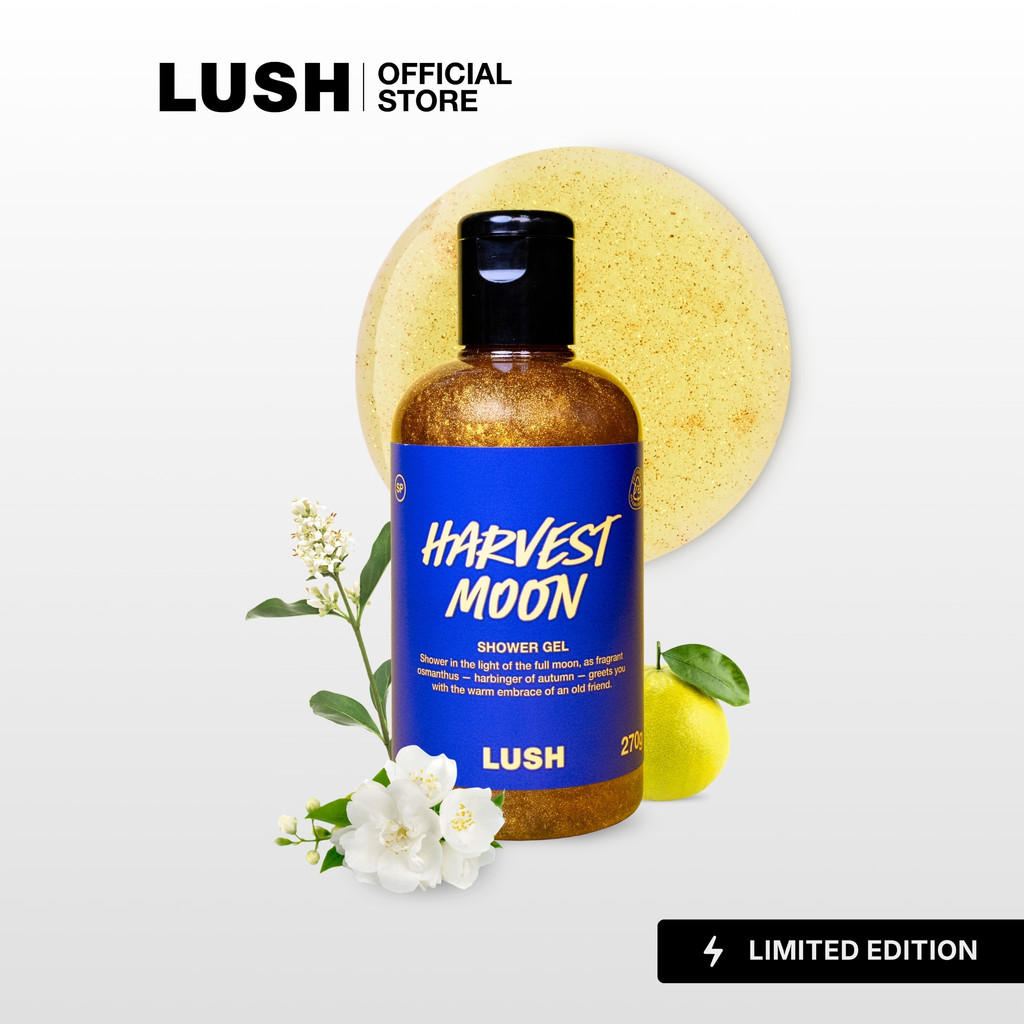 LUSH สบู่เหลว เจลอาบน้ำ HARVEST MOON SHOWER GEL (AUTUMN FESTIVAL2026)