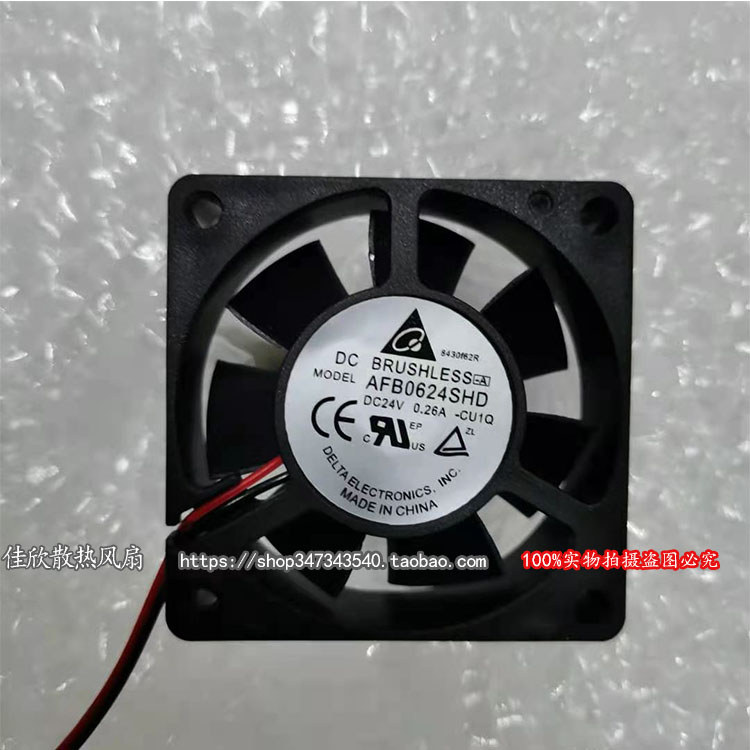 ของแท้ Delta 6020 6CM AFB0624SHD 24V 0.20 A 2-Line Inverter Fan