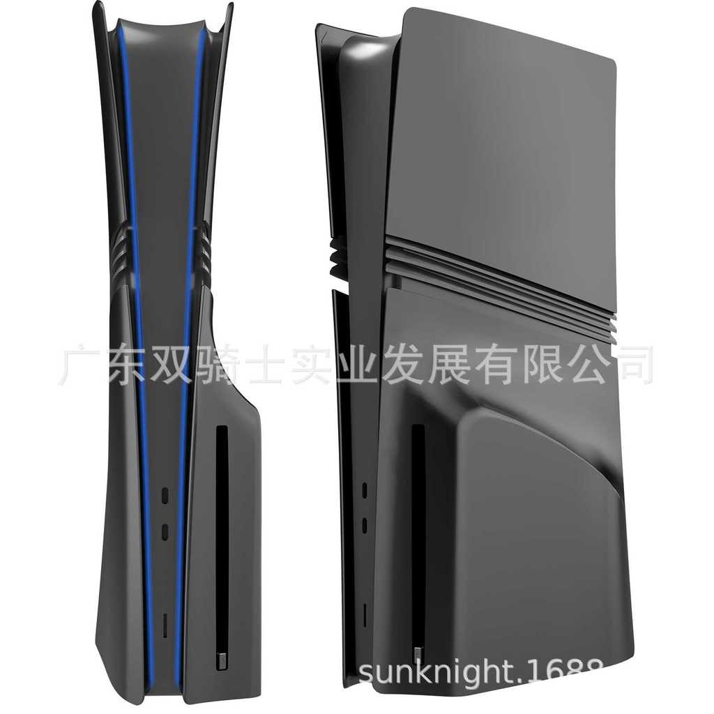 P PS5Pro กรณีหลัก Pro PS5 Pro เปลี่ยนกรณี PS5 กรณี PS5 เมนเฟรม เคสป้องกัน