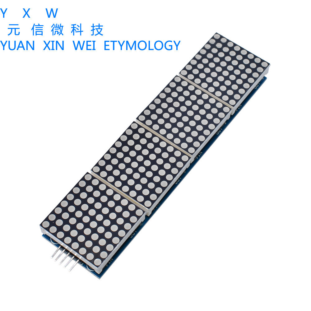 MAX7219 Dot Matrix Module 4 Dot Matrix In One Display Module Microcontroller Control Driver Module