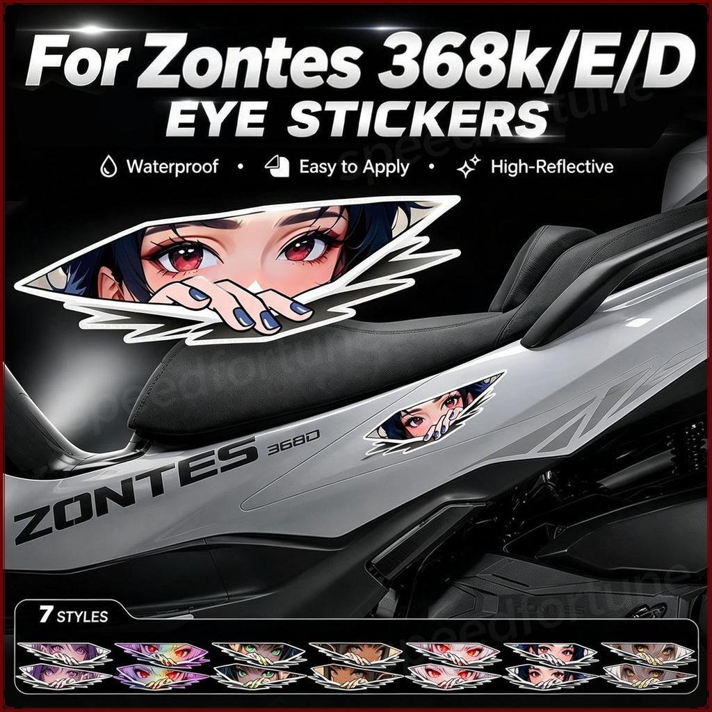 Anime Eye สติกเกอร์สะท้อนแสงสําหรับ Zontes 368K 368E 368D, กันน้ํา Fairing Decal,7 รูปแบบตัวเลือกใช้งานง่ายรถจักรยานยนต์ Body Decor สติกเกอร์ไวนิลอุปกรณ์มอเตอร์ไซค์