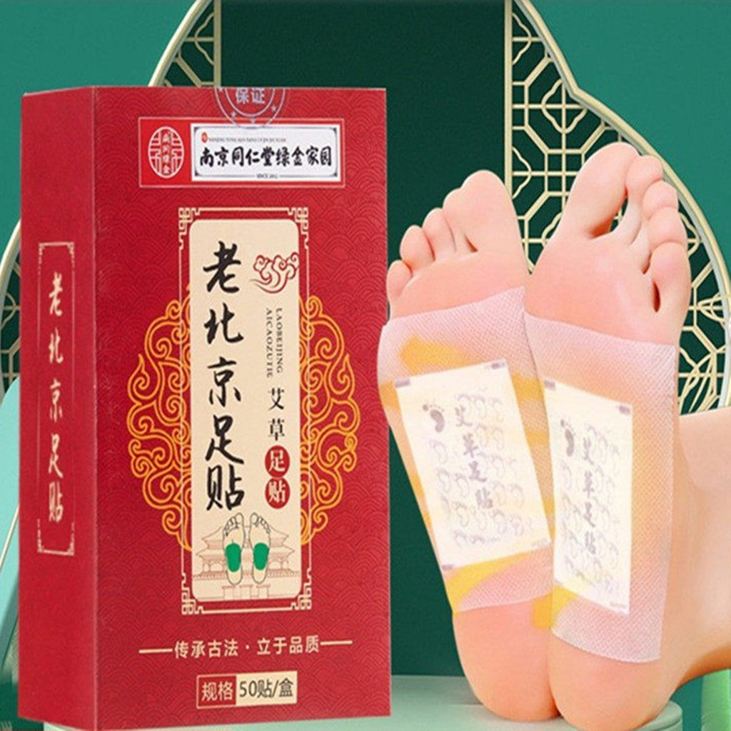 Nanjing Tongrentang Old Beijing Foot Patch Wormwood Foot Patch ไม้ไผ่ Wormwood Foot ผ่อนคลาย Moxibus