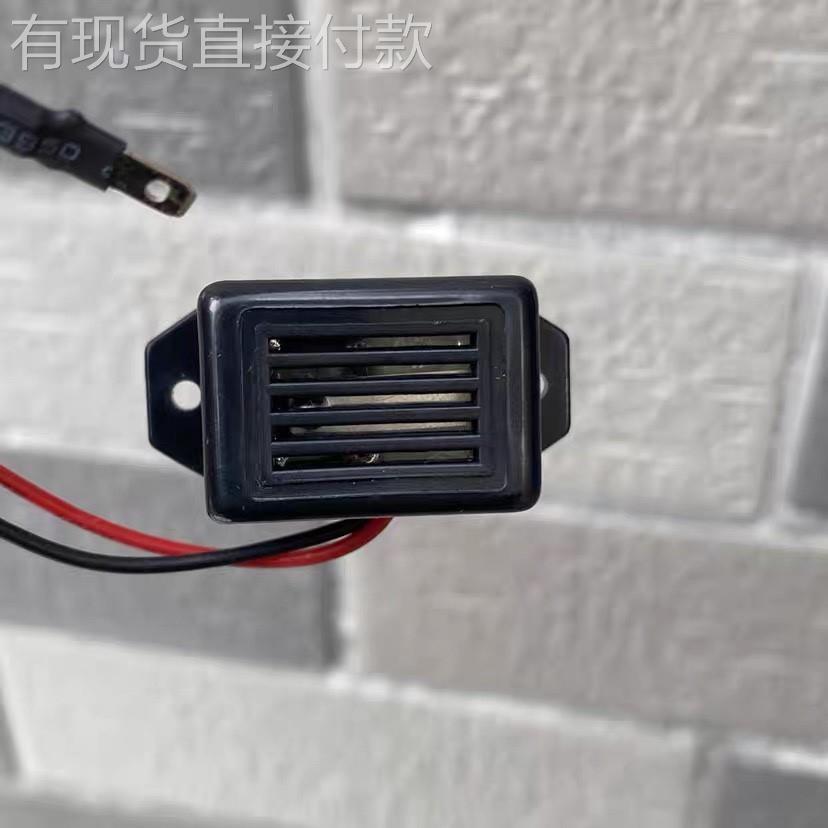 Jiangge DC Mechanical Vibrating Buzzer 3V Active Mouse Repellent Bird Repellent Buzzer Stable Perfor