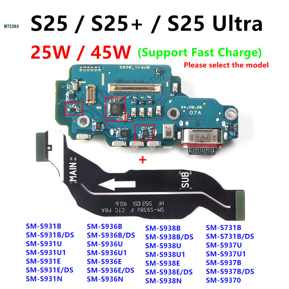 25W 45W USB Type-C พอร์ตชาร์จสําหรับ Samsung Galaxy S25 Ultra Plus FE S25 Edge Charger เมนบอร์ดเชื่อ