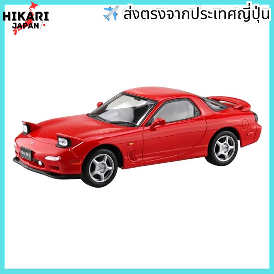 จากประเทศญี่ปุ่น✈ Aoshima Cultural Textbook Co. (AOSHIMA) 1/32 Gakupla Snap Kit No. 04-VR Amphi FD3S