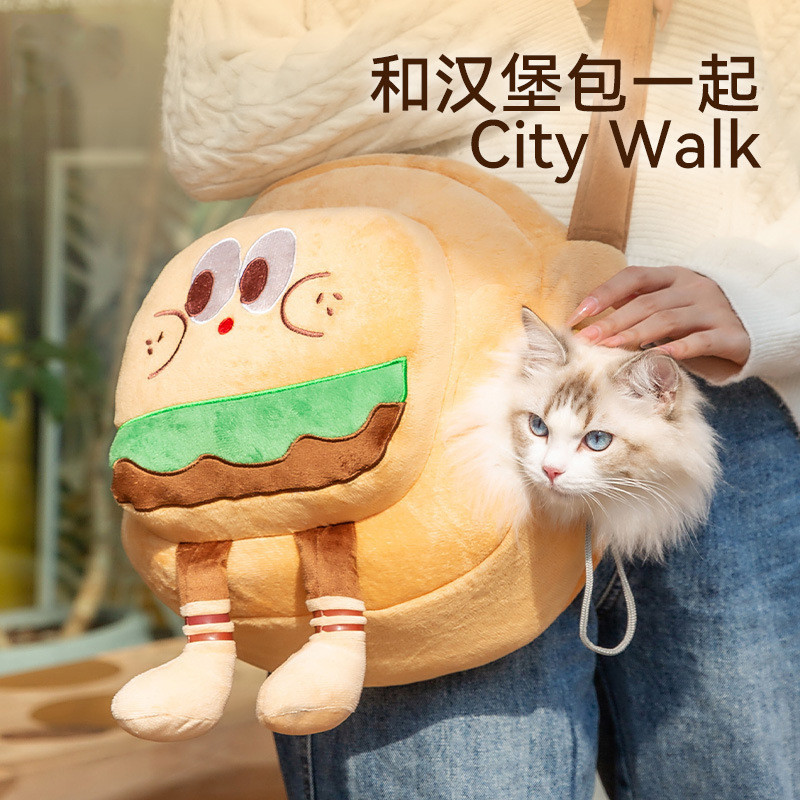 Outing Bag Funny Burger French Fries Shape Outing Bag One Shoulder Messenger Dog Bag Cat Portable Pe