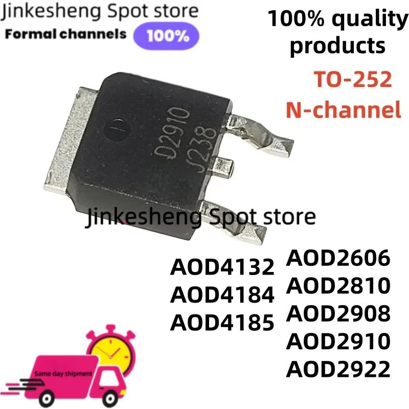 5 ชิ้น AOD2606 AOD4184 AOD2910 AOD2922 AOD4132 AOD4185 AOD2810 AOD2908 TO-252 D2908 D2910 D2606 D281