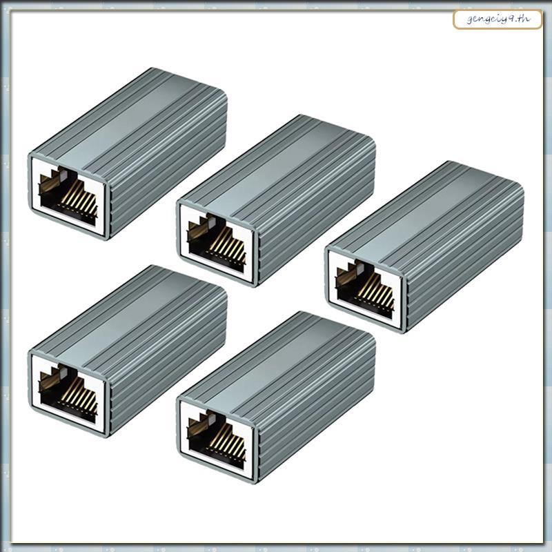 [ZBM] 10Gbps RJ45 Connector Female to Female Gigabit Network Extender for Cat8 Cat7 Cat6 Cat5 Ethern