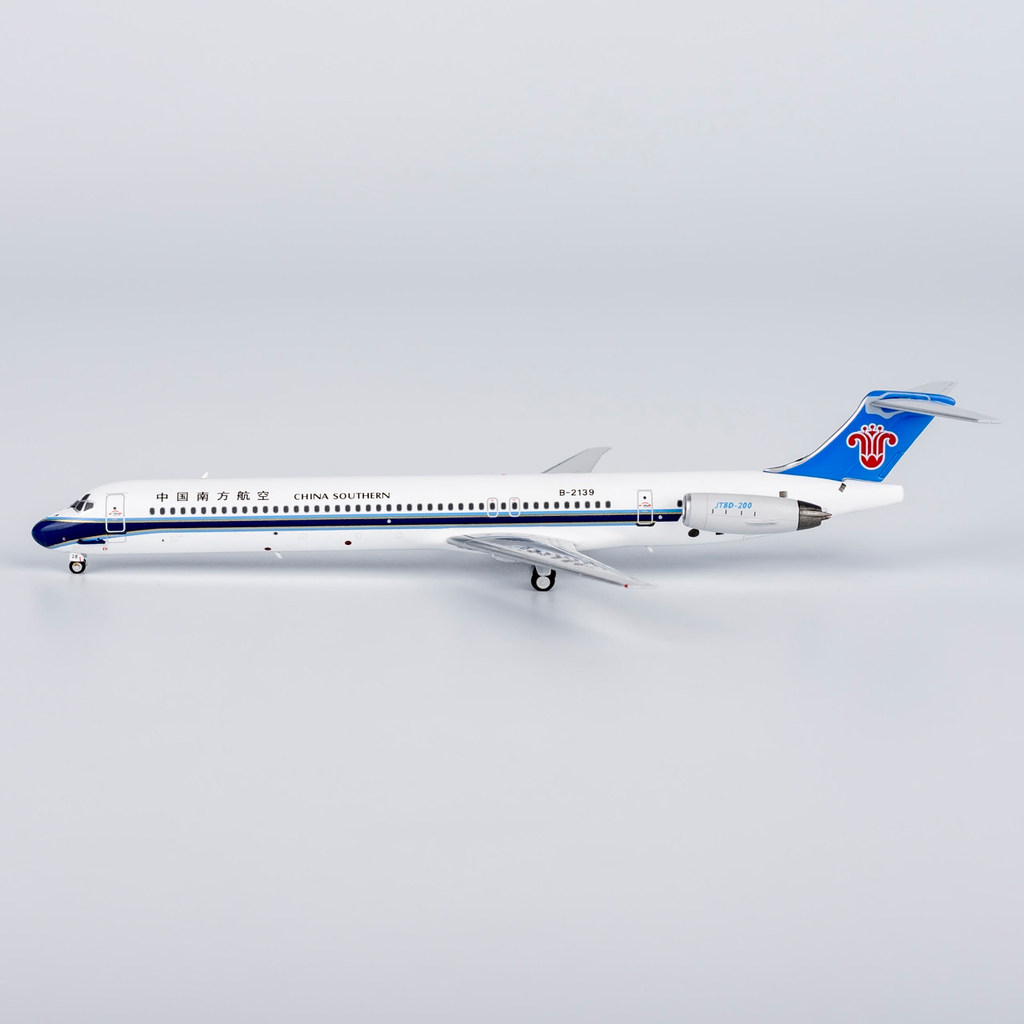 Southern Airlines Cultural Creative NG 24057 1/400 China Southern Airlines Wheat Road 82 MD-82 B-213