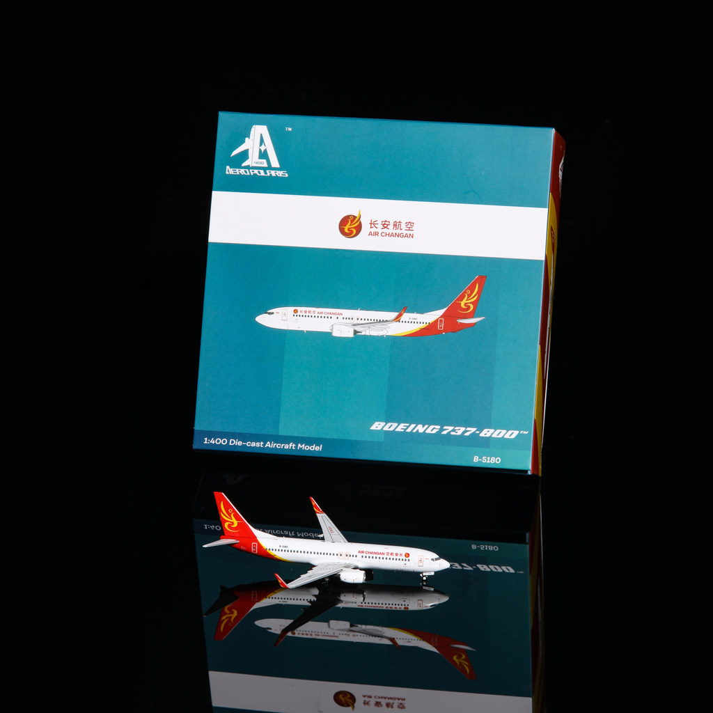 [Aero Polaris] Polaris Model Changan Airlines B737-800 B-5180 1: 400