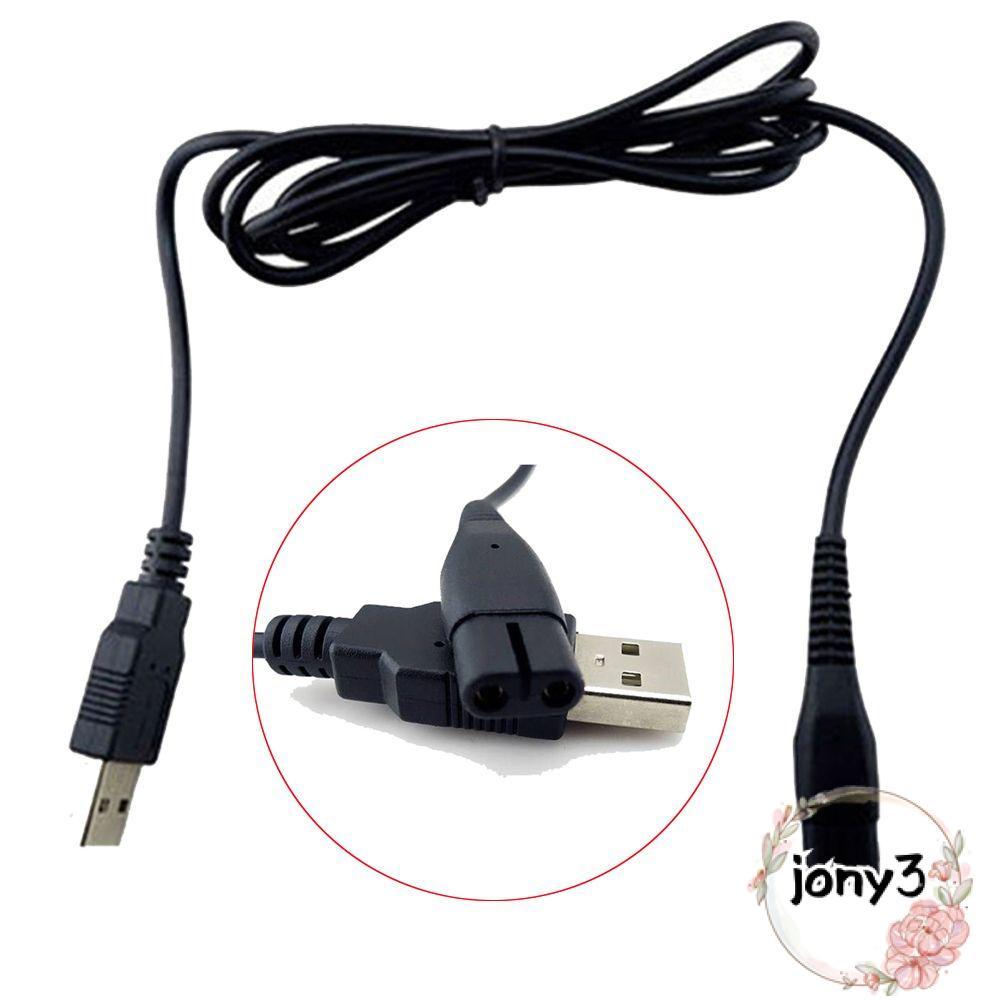 JONY เครื่องโกนหนวดสายชาร์จ A00390 อุปกรณ์เสริมอะแดปเตอร์สายไฟสําหรับเครื่องโกนหนวด OneBlade A00390