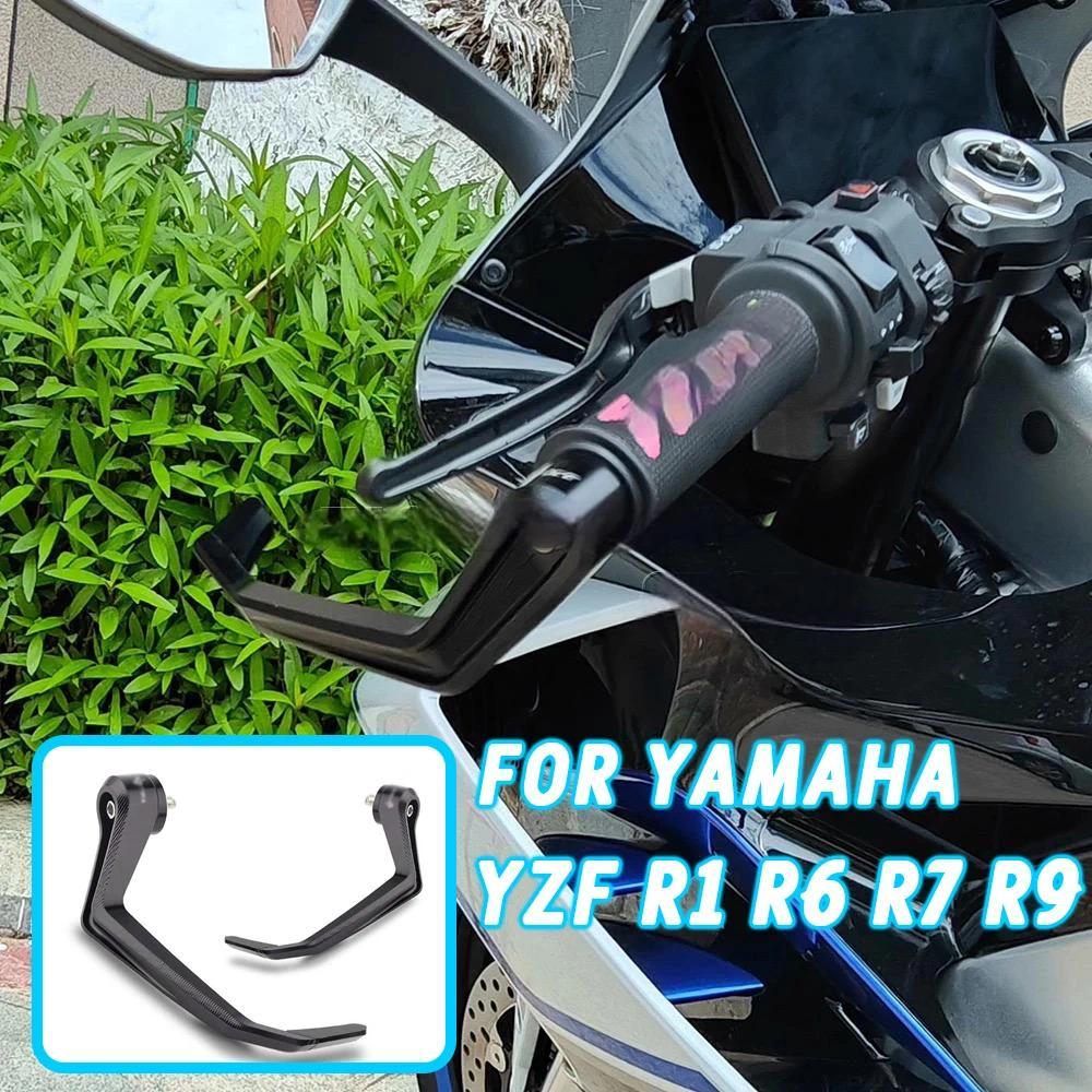 A-การ์ดป้องกันมือเบรกและคลัตช์สำหรับรถมอเตอร์ไซค์ R1M สำหรับ YZF R1 R1M R9 R6 R7