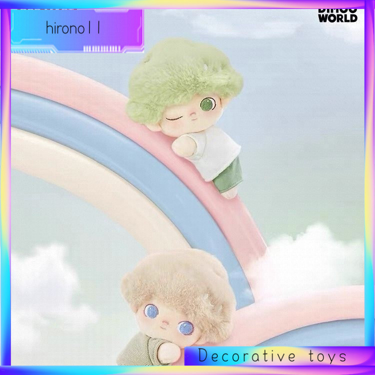 DIMOO Cloud Assembled Series ตุ๊กตาผ้าฝ้ายกระเป๋าจี้รูปของขวัญ- * &- * -- ** & - & 7Q2B