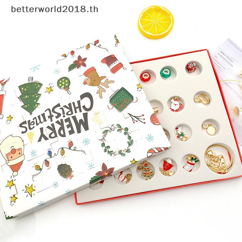 [bet] 24 ชิ้นสร้อยคอจี้คริสต์มาสนับถอยหลังจุติปฏิทินกล่องตาบอดคริสต์มาสธีม DIY สร้อยข้อมือคริสต์มาสเ