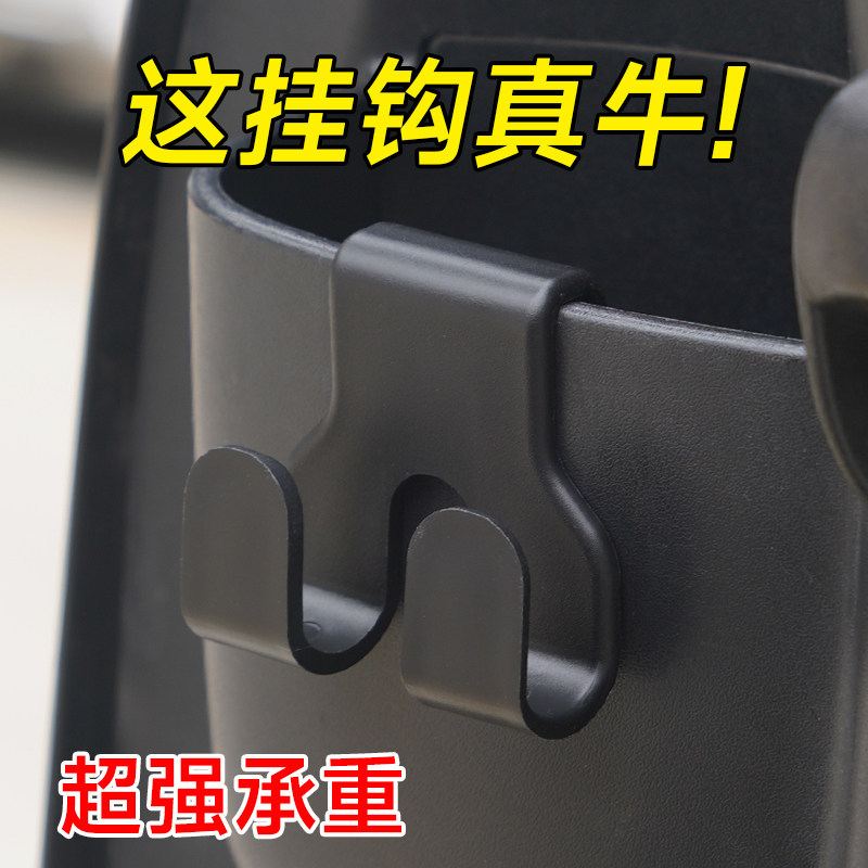 เหมาะสําหรับหมายเลข 9 ตะขอรถยนต์ไฟฟ้า MZ/N3/M3/Q3/M95 + ตะขอดัดแปลงมัลติฟังก์ชั่นตะขอแขวน