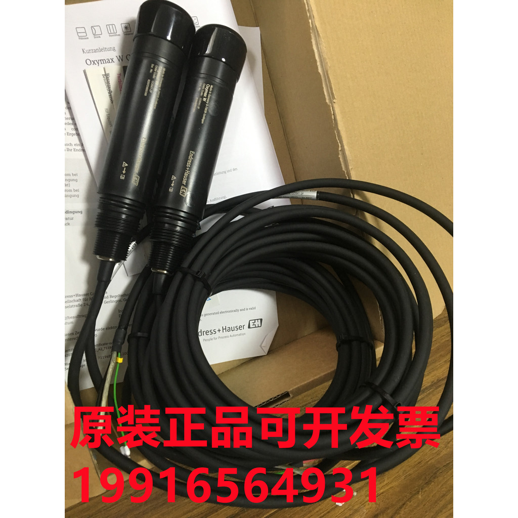 เยอรมนี E+H หัววัดออกซิเจนละลาย COS41-2F COS41-4F C0S41-4F เดิมแท้ COS41 Series