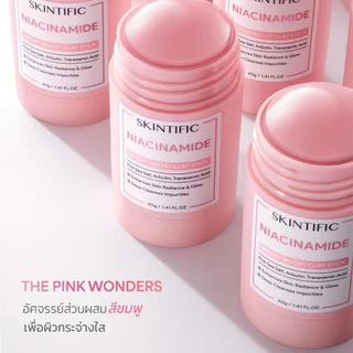 SKINTIFIC สคินทิฟฟิค ไนอะซินาไมด์ ไบรท์ เคลย์ สติ๊ก 40 กรัม