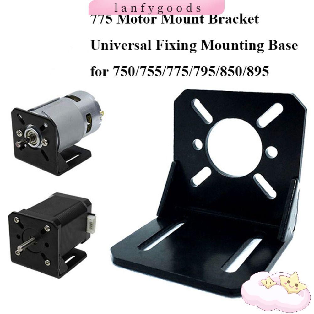LANFYGOODS 775Motor Mount Bracket Universal สีดําสําหรับ 750/755/775/795/850/895 DC มอเตอร์อะไหล่