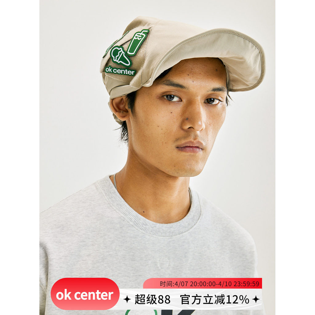 Ok center x Shakeshack Burger Velcro Curling Headscarf Hat สีเบจ
