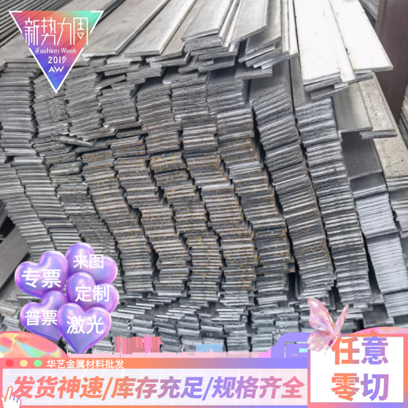 เหล็กสปริง 61SiCr7 55Si2Mn 50CrVA 51CrV4 60Si2MnA 65Mn แผ่นเหล็กบาร์กลม