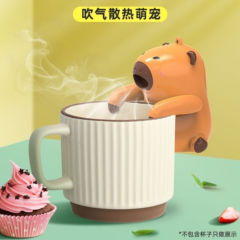 Kapibala Fan Blowing Cold Rice Artifact Battery Children's Leafless Fan Surrounding Baby Cold Rice A
