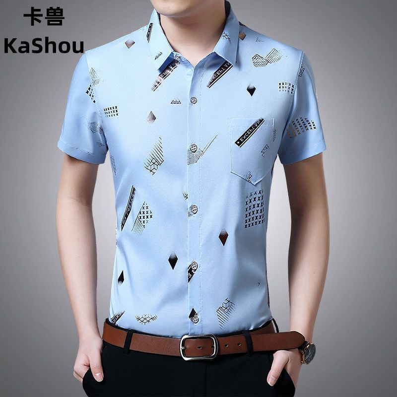 [คลังสินค้าพร้อม] KASHOU/Kamon เสื้อเชิ้ตแขนสั้นฤดูร้อนสไตล์ใหม่คอเหลี่ยมลําลองผ้าไหมน้ําแข็งสีทองพิ