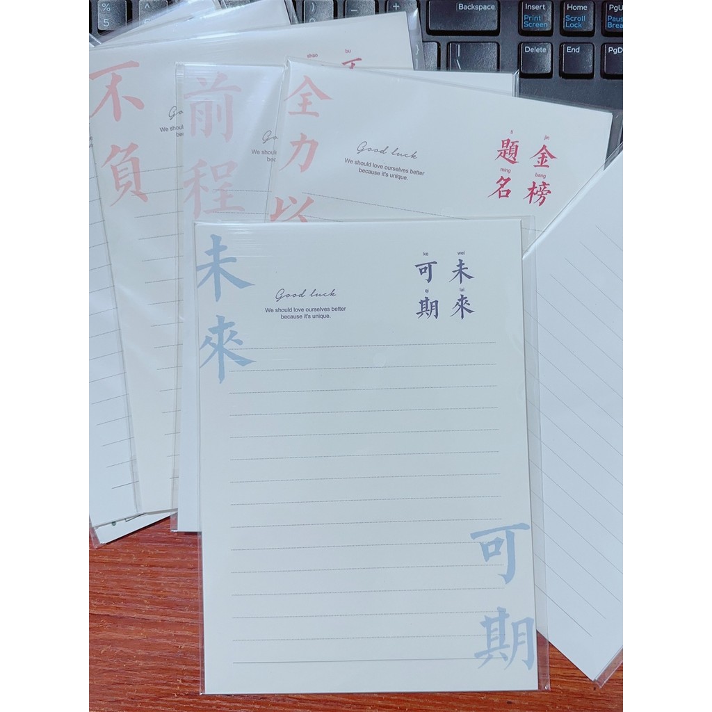 A5 Student Letter Paper Exam Blessing Write Letter Gold List Title Future Expiry Prospects คํา Simpl