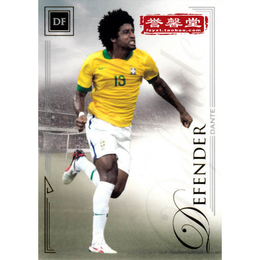 Fordra Futera 2014 Star Card 015 Dante Dante