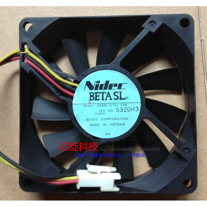 พัดลมระบายความร้อน Nidec Nidec8015 12V 0.09A D08R-12TS1 ของแท้จากญี่ปุ่น
