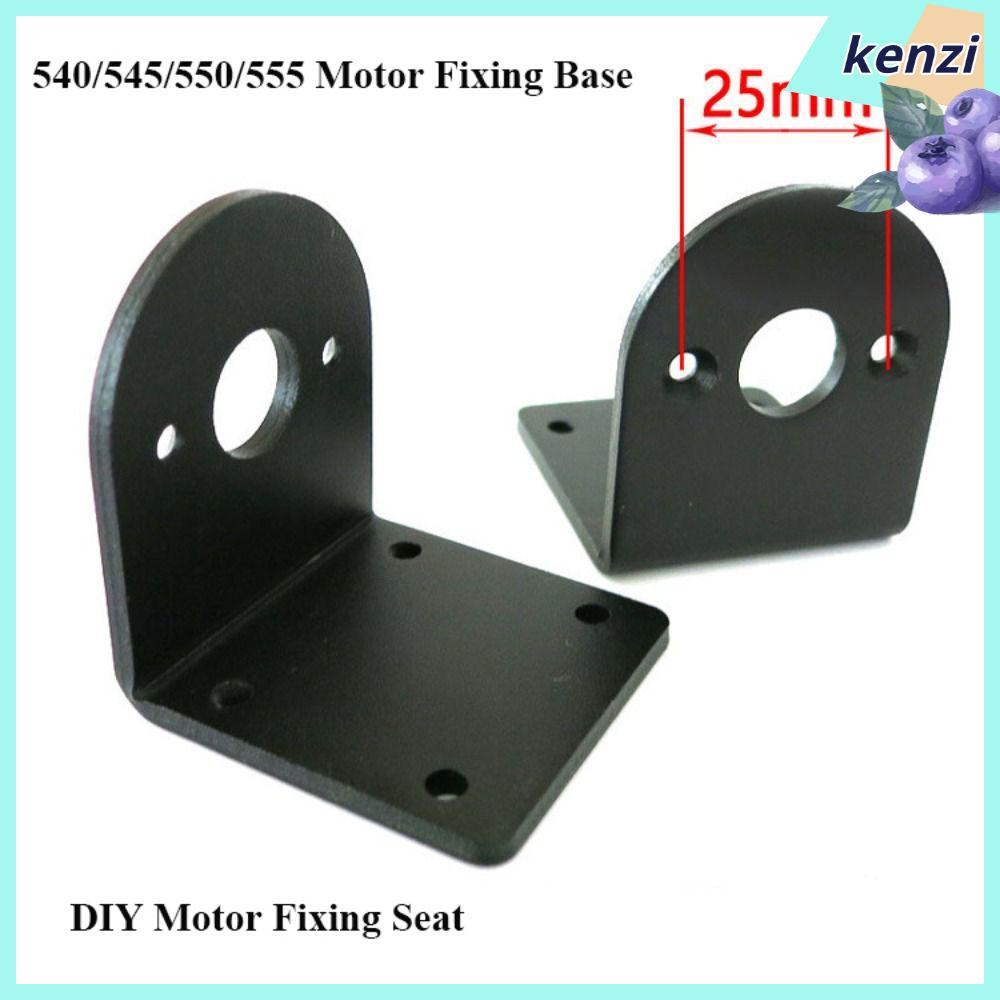 KENZI 555 ขายึดมอเตอร์ L Shape 550/545/555 DC อะไหล่มอเตอร์