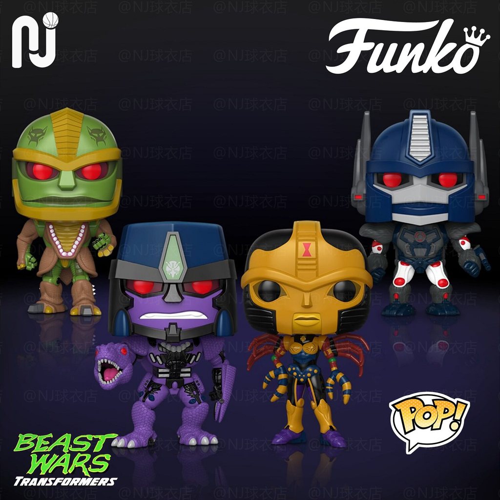 ฟังโก้ป๊อป! Transformers Beast Wars Beast Wars/Beast Wars ตุ๊กตาของเล่นฟิกเกอร์