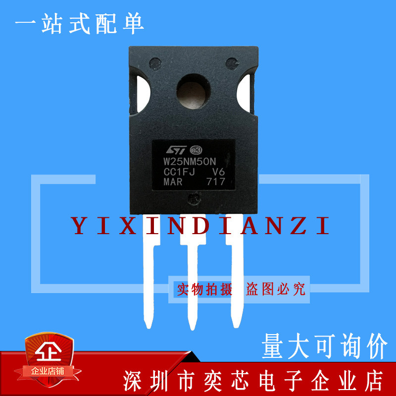 W25NM50N STW25NM50N โกดังนําเข้าคลังสินค้าพร้อม TO-247 MOS Field Effect Tube 550V