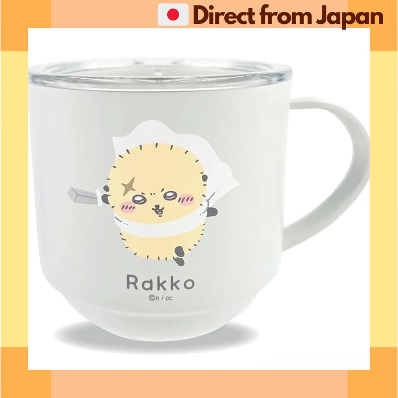 Chiikawa Rakko Stackable Stainless Steel Mug with Lid 280ml