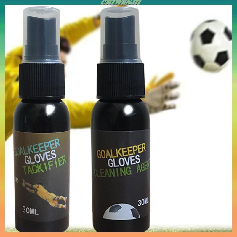 [เท่าไหร่1] Grip Essentials Spray Anti Slip Gear 30ml Hockey Soccer Goalie Glove Grip Spray Gloves อ