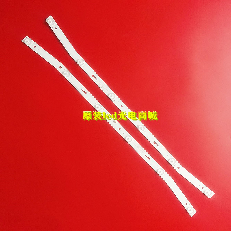 เหมาะสําหรับ Leroy 32L56 32L3 32S1A 32L1 MS-L2082 V2 Light Bar JS-D-JP3220-061