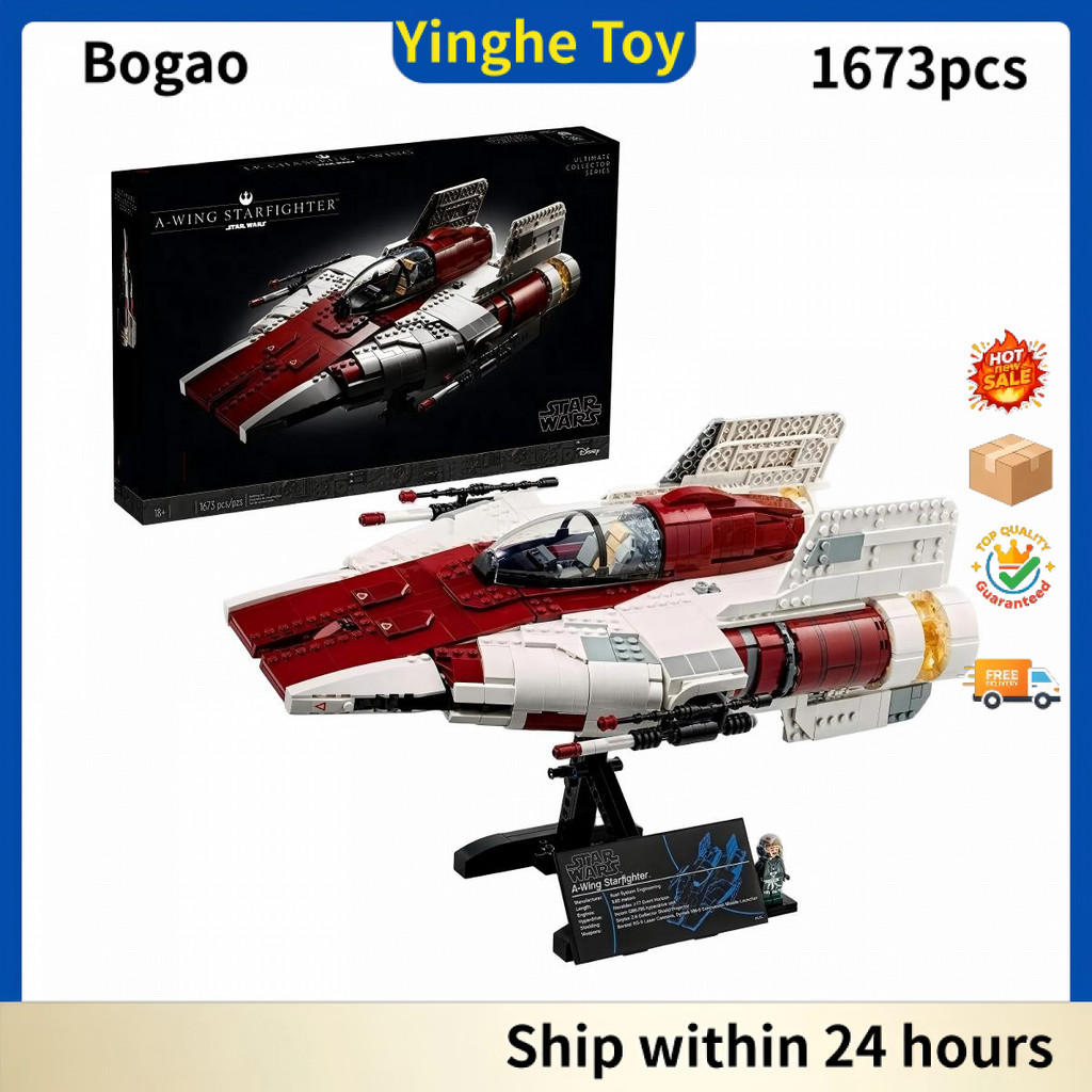 Y1316 Creative อินเทรนด์เล่น Star Wars UCS Series 75275 A-Wing Fighter ปริศนาประกอบของเล่นของขวัญรูป