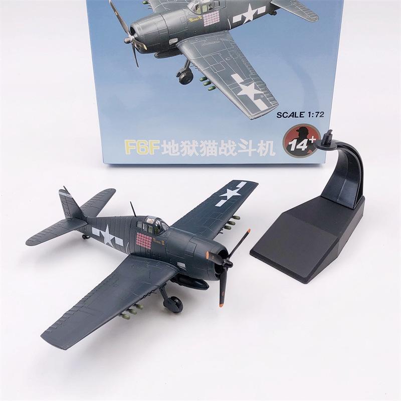 โมเดล F6F Hellcat David McCampbell ขนาด1:72 เครื่องบินรบอเมริกัน WWII จำลองสมจริง