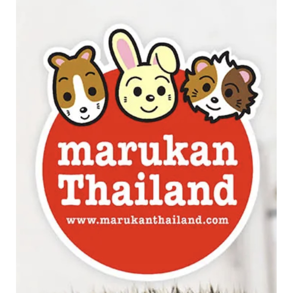 ของแถม marukan ขนมสัตว์ฟันแทะ ขนมหนูแฮมสเตอร์ ขนมกระต่าย ขนมเม่นแคระ ขนมหนูแกสบี้ ขนมชินชิล่า