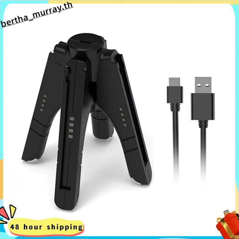 4-in-1 Game Controller Charger Grip Switch/ Controller Charger Handle แท่นชาร์จ