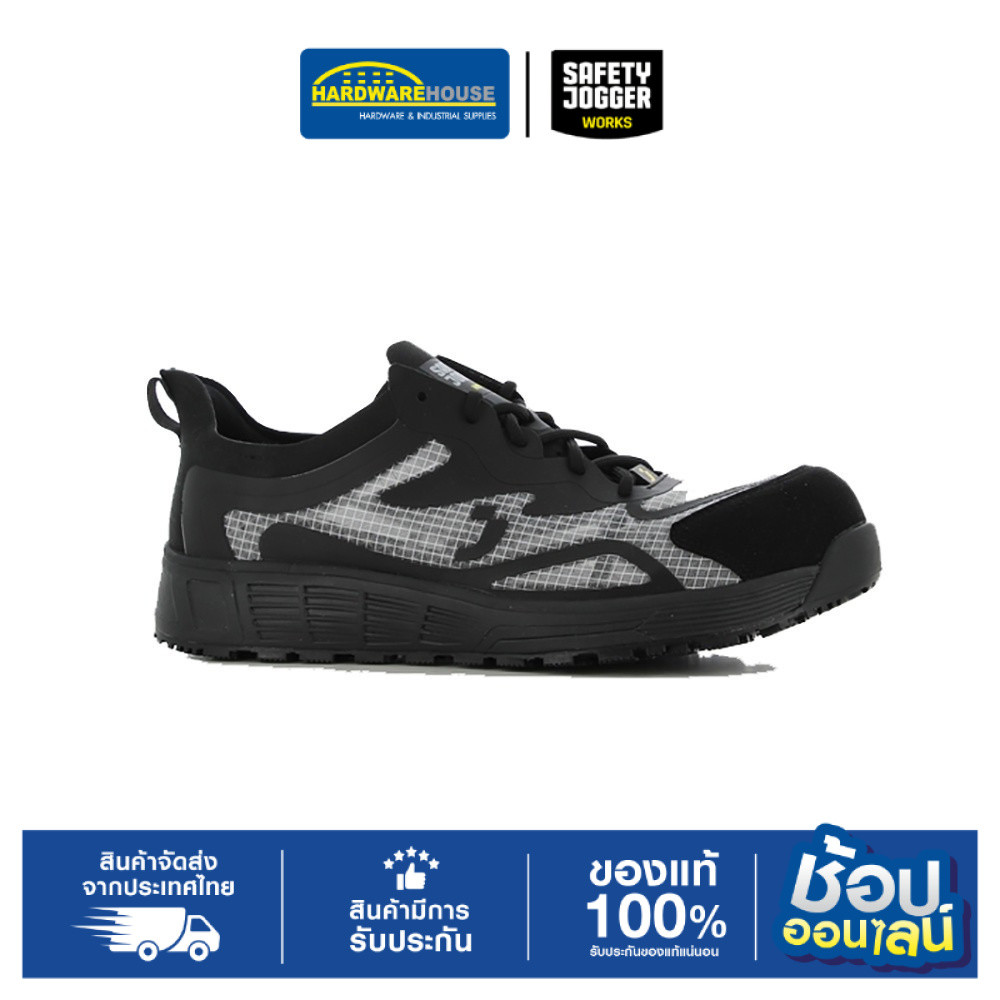 JOGGER รองเท้าเซฟตี้ รุ่น AZUMA สีดำ